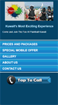 Mobile Screenshot of mobile.paintball-kuwait.com