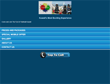 Tablet Screenshot of mobile.paintball-kuwait.com